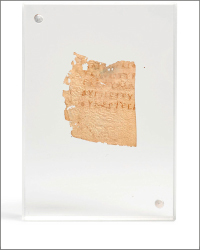 <b>Bonhams: Consign With Us Today<br>St. John's Gospel on Vellum, A Fragment in Greek, 5th Century. Sold for US$70,350.