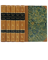 <b>Fonsie Mealy’s, Oct. 1-2:</b> [Natural History] Donovan (Edward). <i>The Natural History of British Birds; or a Selection of the Most Rare, Beautiful and Interesting Birds which Inhabit this Country.</i> €3,000 to €4,000.