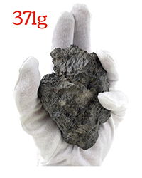 <b>University Archives, Nov. 19:</b><br>Lot 219 - 371g Moon Meteorite, Incredible Find - Laâyoune 002 