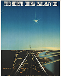 <b>Swann, Nov. 25:</b> Mitsuharu Horiuchi. The North China Railway Co. Circa 1939. $3,000 to $4,000.