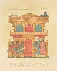 <b>Gros & Delettrez, Feb. 11:</b> PRISSE D'AVENNES, Achille Constant T. Emile. L'Art Arabe