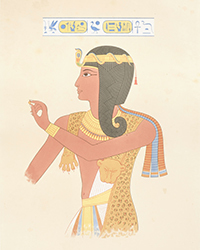 <b>Gros & Delettrez, Feb. 11:</b> PRISSE D'AVENNES. Histoire de l'art Egyptie