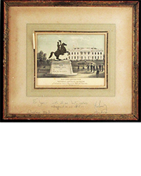 <b>University Archives, Nov. 19:</b><br>Lot 79 - John & Jacqueline Kennedy Signed WH 1963 Christmas Gift Inscribed to Close Friend Joan Braden, PSA Authentic 