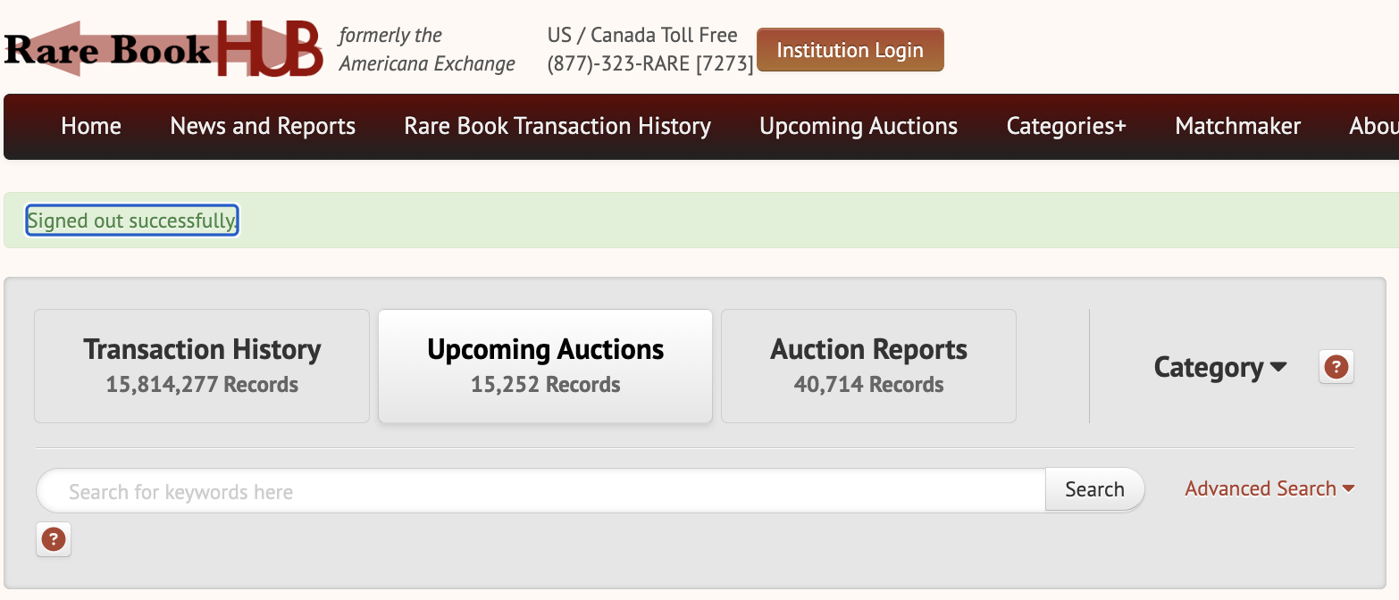 Rocket Ship to Space Command: An Important Upgrade on RBH