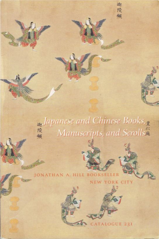 Japanese and Chinese Books, Manuscripts, and Scrolls from Jonathan A. Hill Bookseller
