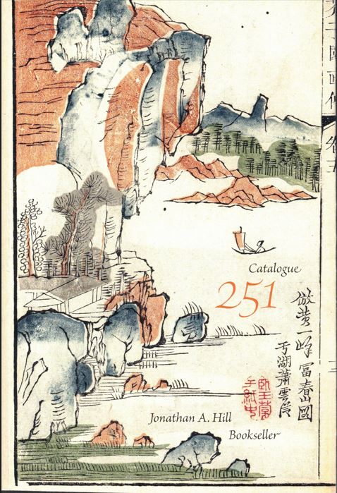 Asian Books, Manuscripts, and Scrolls from Jonathan A. Hill Bookseller